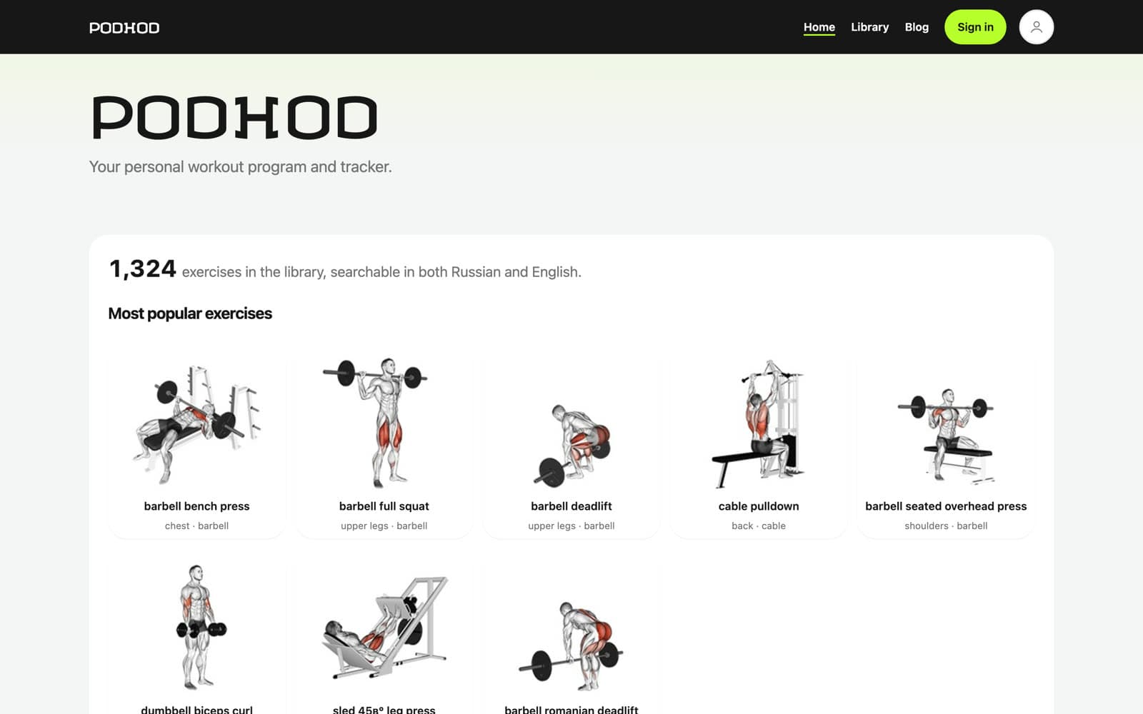 Podhod — Desktop and phone.