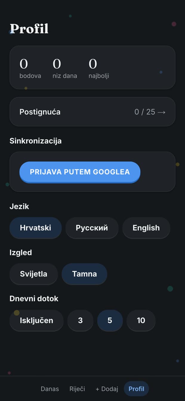 Rječniček — Профіль